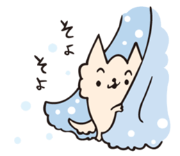 Sora Happy summer!! sticker #12282749