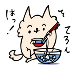 Sora Happy summer!! sticker #12282754