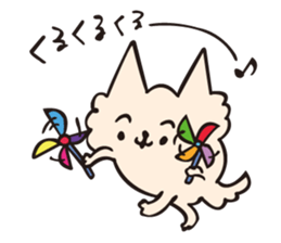 Sora Happy summer!! sticker #12282762