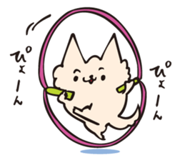 Sora Happy summer!! sticker #12282764