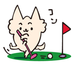 Sora Happy summer!! sticker #12282767