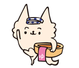 Sora Happy summer!! sticker #12282780