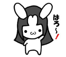 kagurabi(1) sticker #12282864
