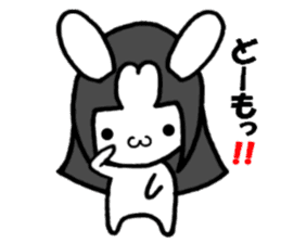 kagurabi(1) sticker #12282865