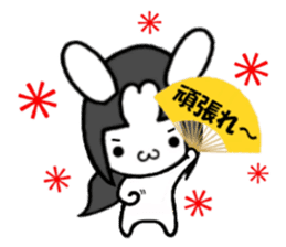 kagurabi(1) sticker #12282867