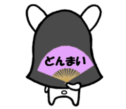 kagurabi(1) sticker #12282868