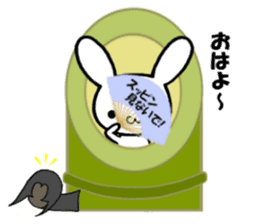 kagurabi(1) sticker #12282869