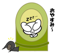 kagurabi(1) sticker #12282870