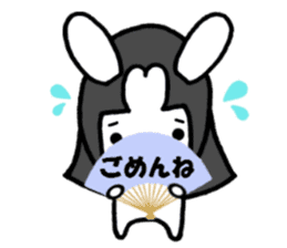 kagurabi(1) sticker #12282873