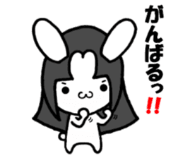 kagurabi(1) sticker #12282874