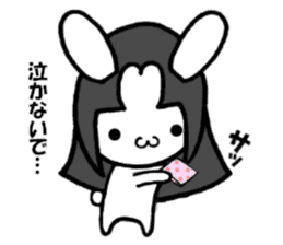 kagurabi(1) sticker #12282886