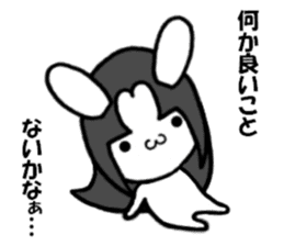 kagurabi(1) sticker #12282890
