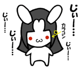 kagurabi(1) sticker #12282891