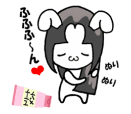 kagurabi(1) sticker #12282896