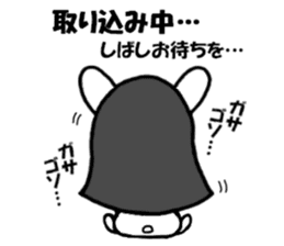 kagurabi(1) sticker #12282898