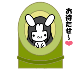 kagurabi(1) sticker #12282901