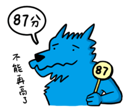 ATEA sticker #12282982