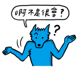 ATEA sticker #12282984