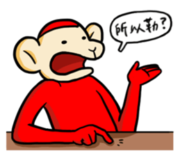 ATEA sticker #12282985