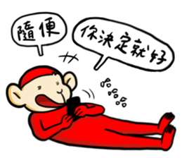 ATEA sticker #12282987