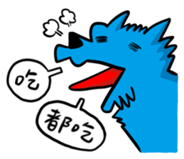 ATEA sticker #12282988