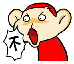 ATEA sticker #12282989