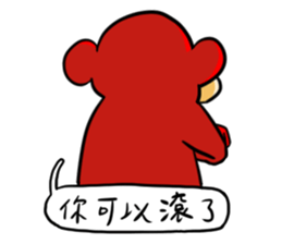 ATEA sticker #12282991