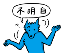 ATEA sticker #12282992