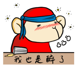 ATEA sticker #12282993