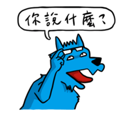 ATEA sticker #12282994