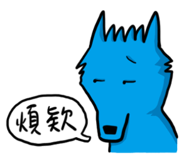 ATEA sticker #12282998