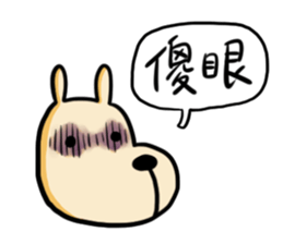 ATEA sticker #12282999