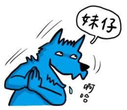 ATEA sticker #12283000