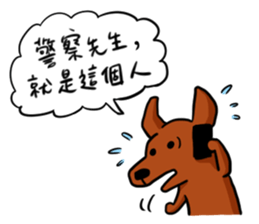 ATEA sticker #12283001