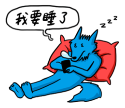 ATEA sticker #12283002