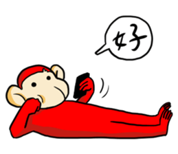 ATEA sticker #12283003