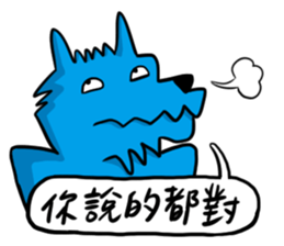 ATEA sticker #12283004