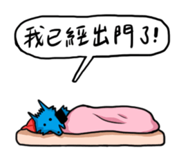 ATEA sticker #12283006