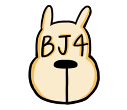 ATEA sticker #12283007