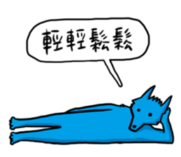 ATEA sticker #12283008