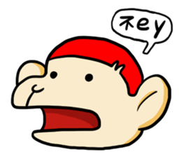 ATEA sticker #12283009