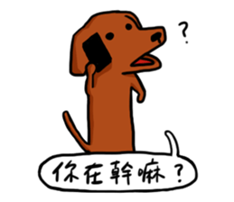 ATEA sticker #12283010