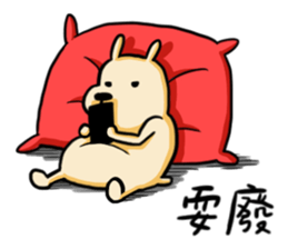 ATEA sticker #12283011