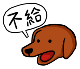 ATEA sticker #12283012