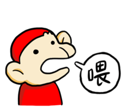 ATEA sticker #12283015