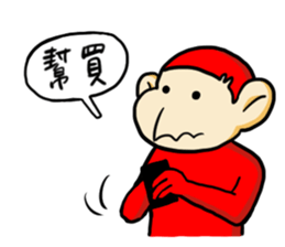 ATEA sticker #12283017