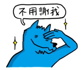 ATEA sticker #12283018