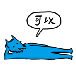 ATEA sticker #12283020