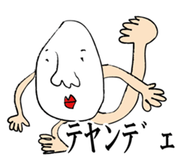 Mr.TaMaGoSAN THE TEYANDEE sticker #12283066