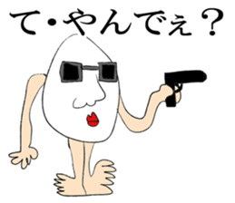 Mr.TaMaGoSAN THE TEYANDEE sticker #12283070